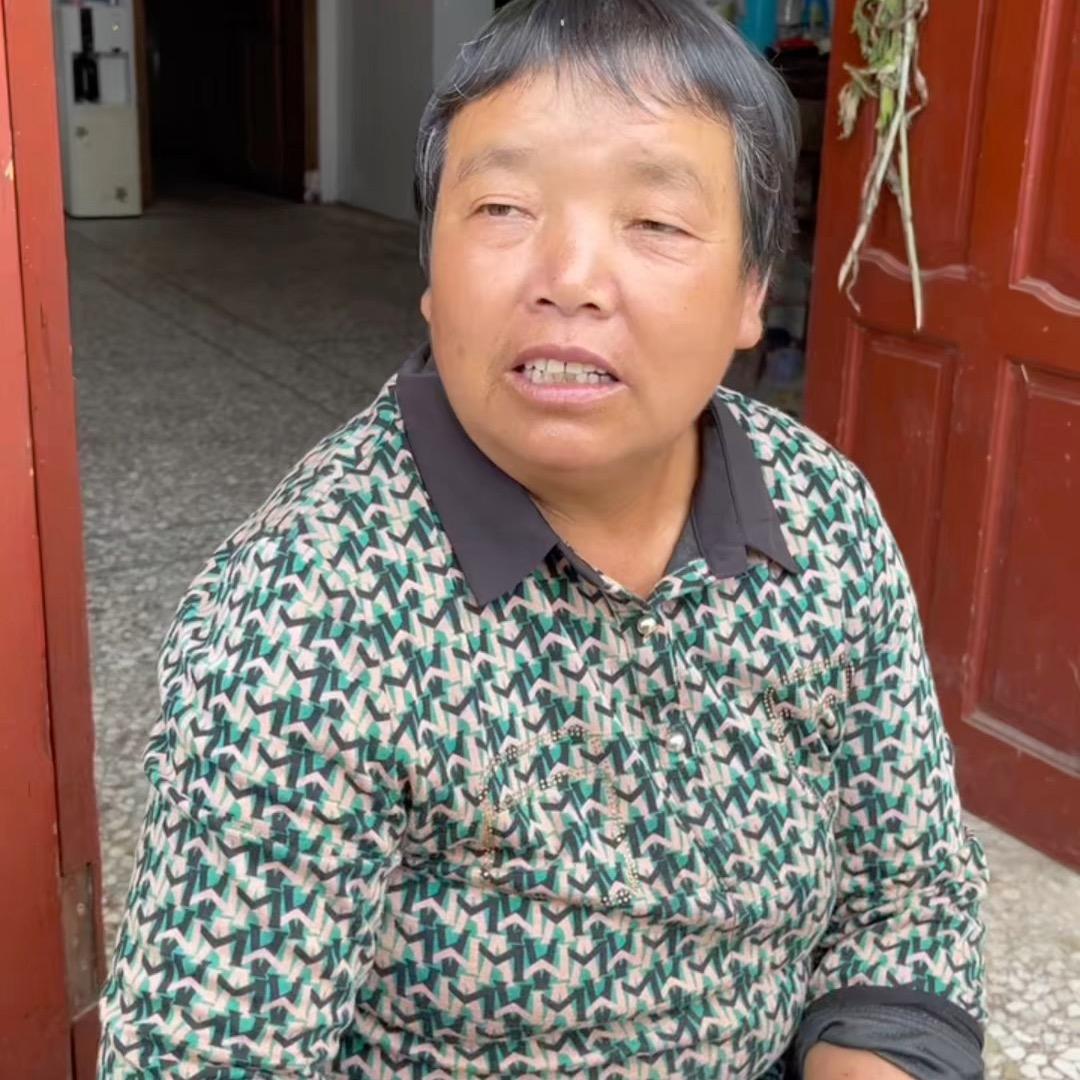婶娘