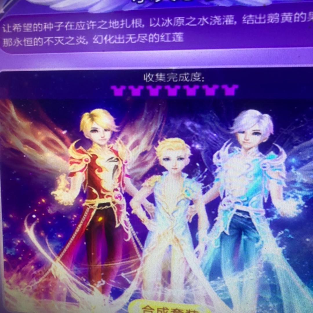 无情