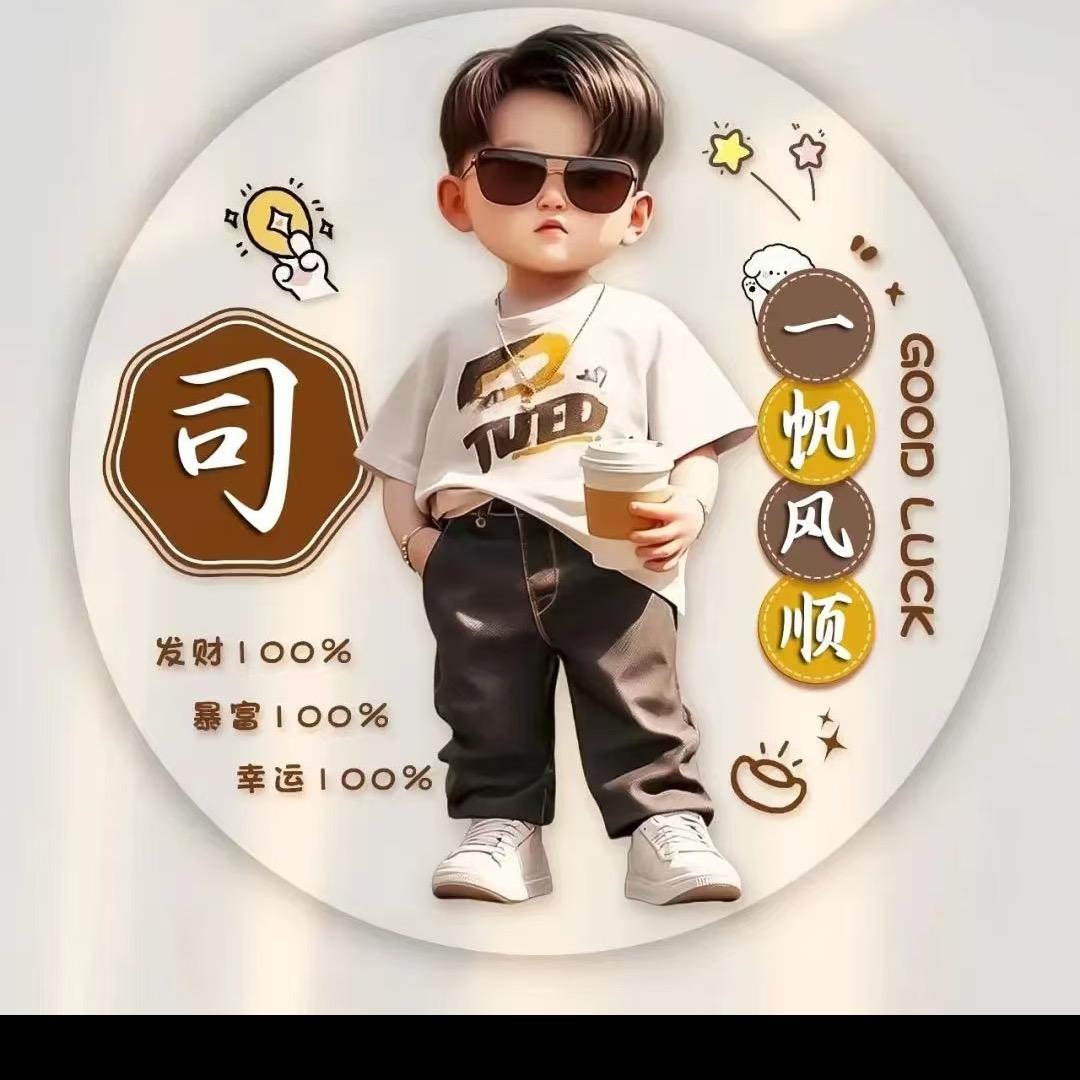 江苏沭阳园林绿化苗木