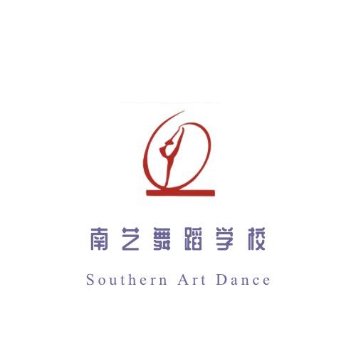 湄潭南艺舞蹈学校