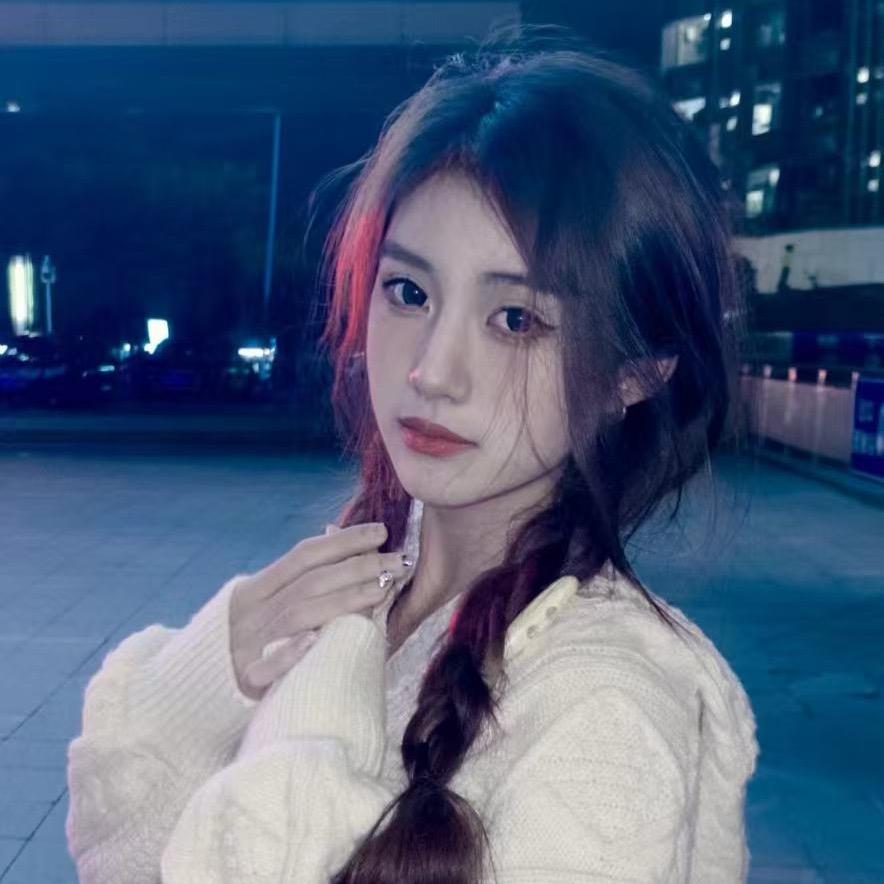 给老娘等着