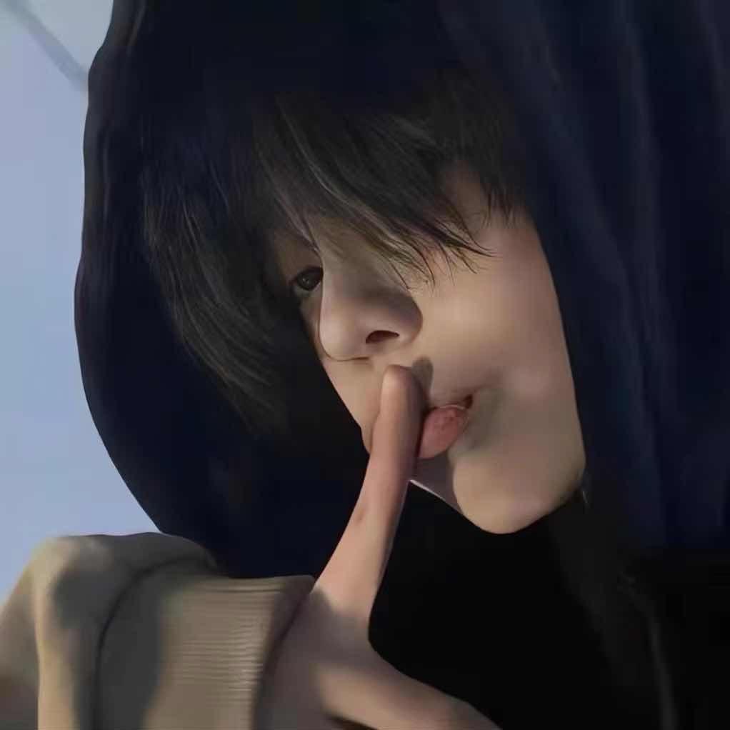 诉