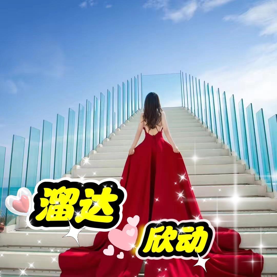 💋怦然💗欣动