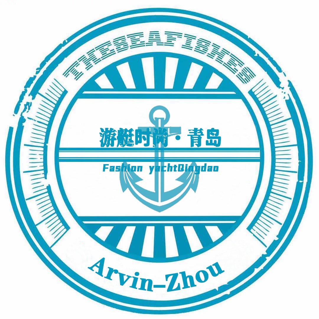 信步·帆船游艇体验中心