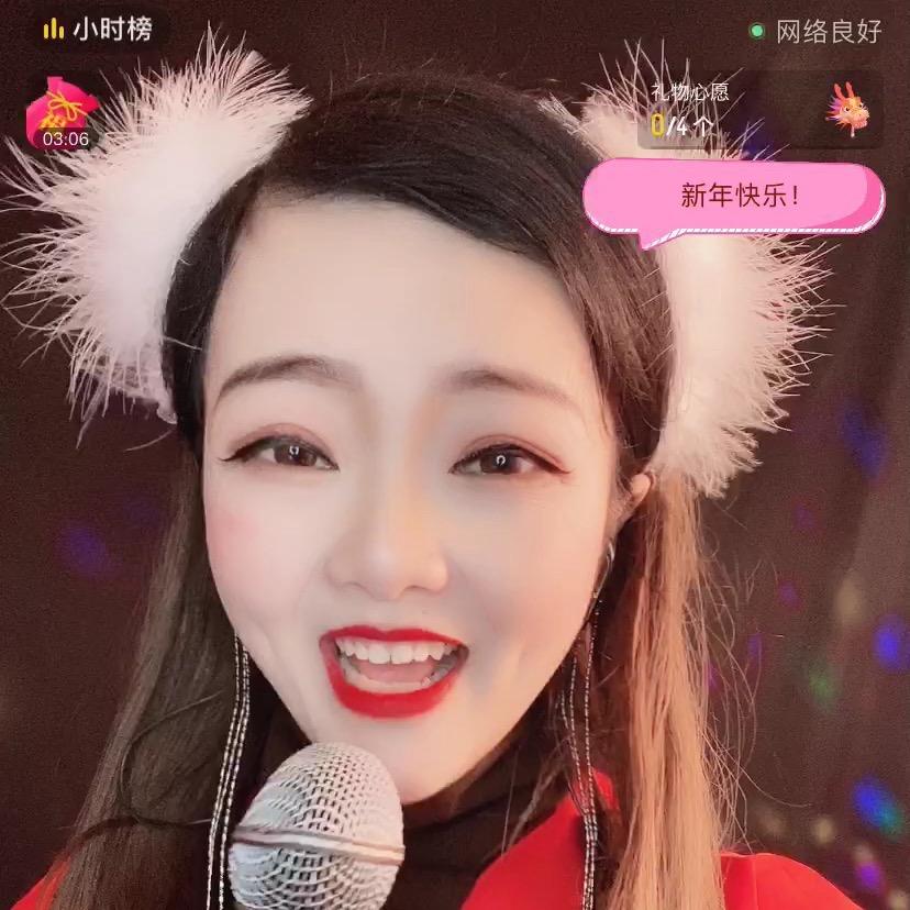 肖迷糊🎙️（加油）