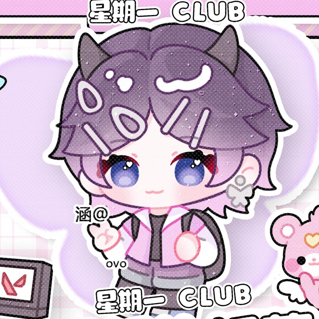Mon电竞（招PC打手
