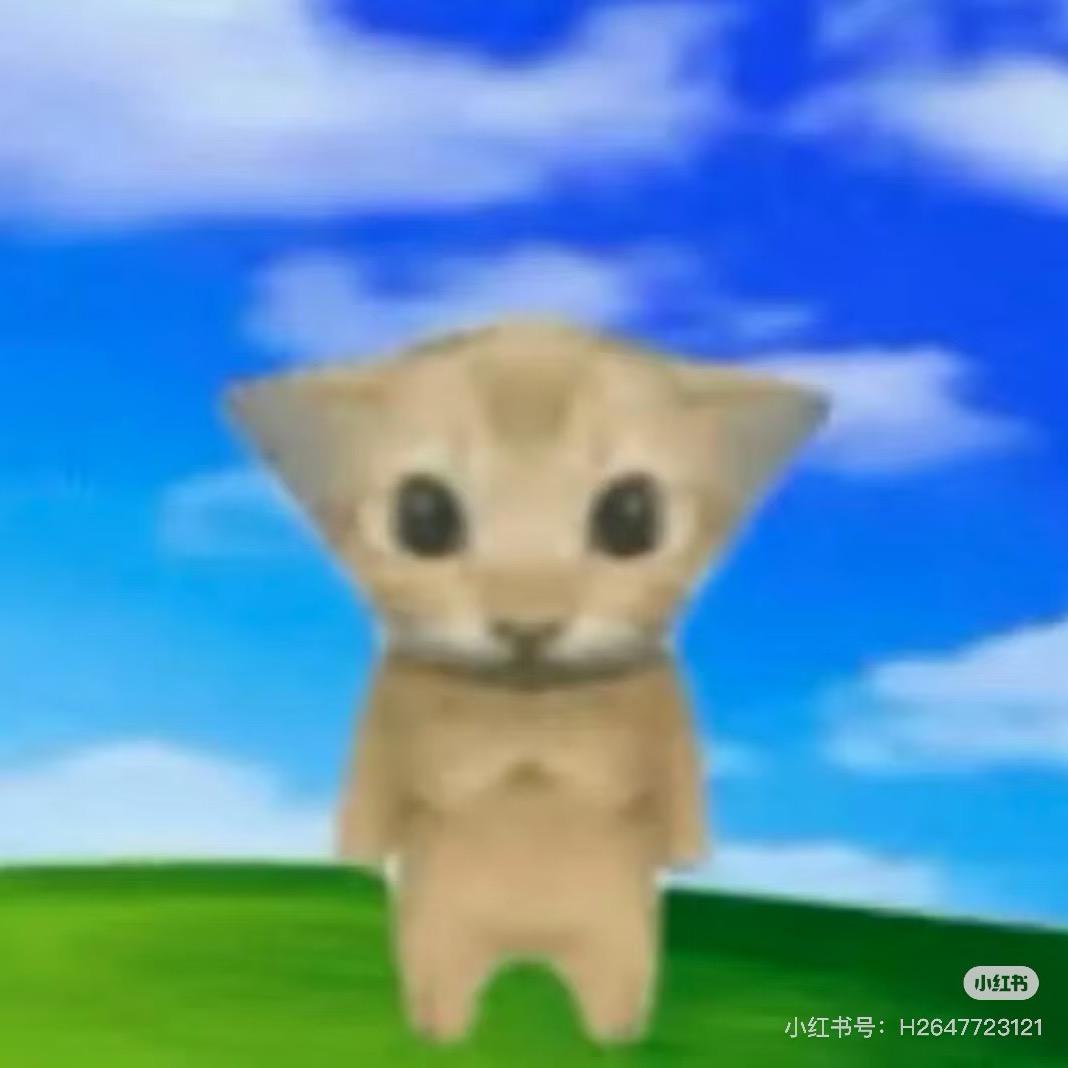 趣味生煎