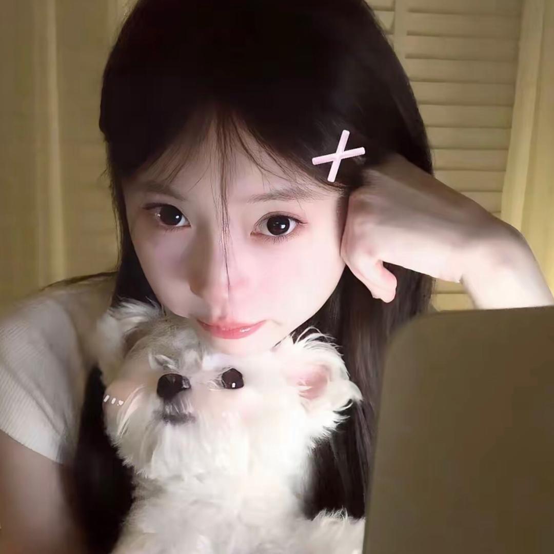 真的不明白哎