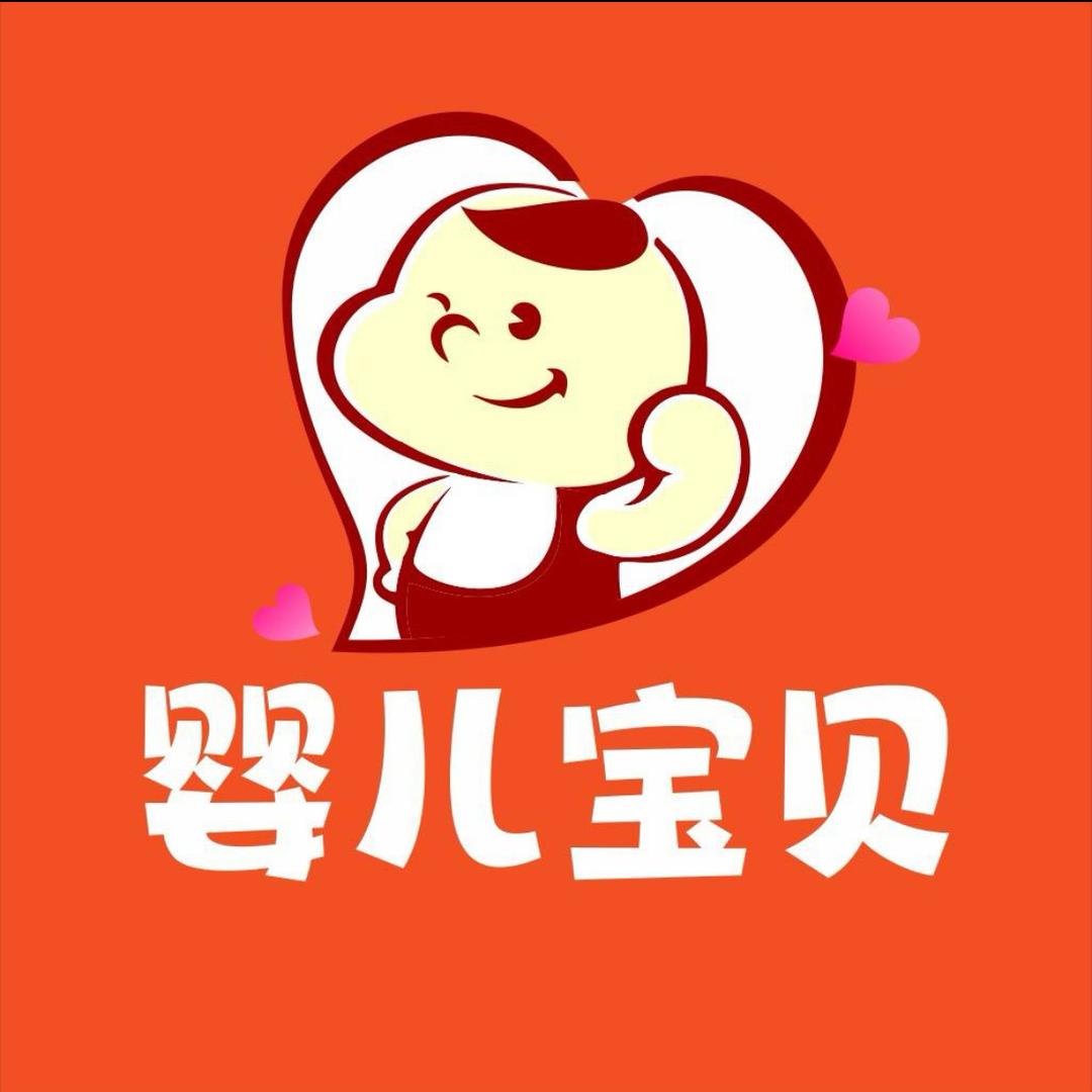 UM优咪婴幼儿棉品童装工厂