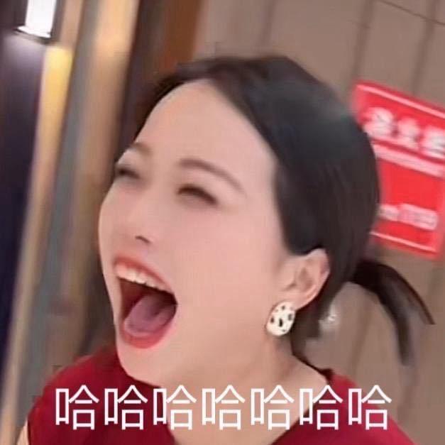 美丽老杨