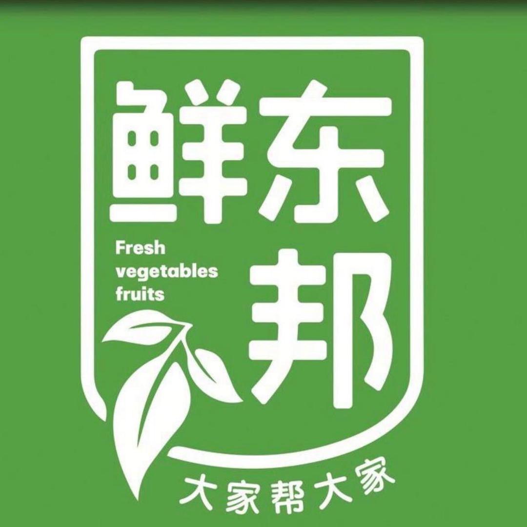 鲜东邦农场（大学路店）