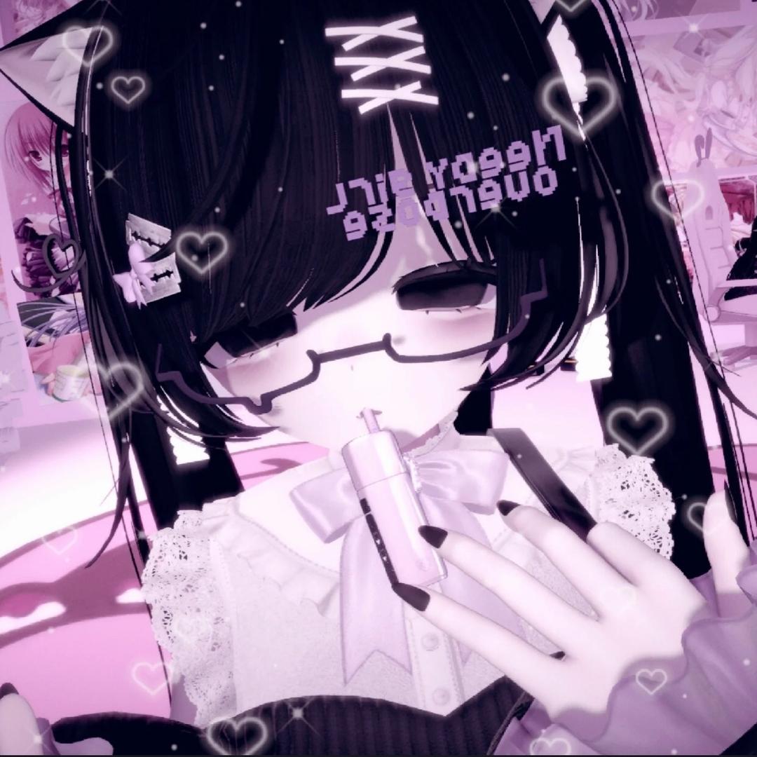 RAINQAQ