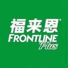 福来恩宠物旗舰店