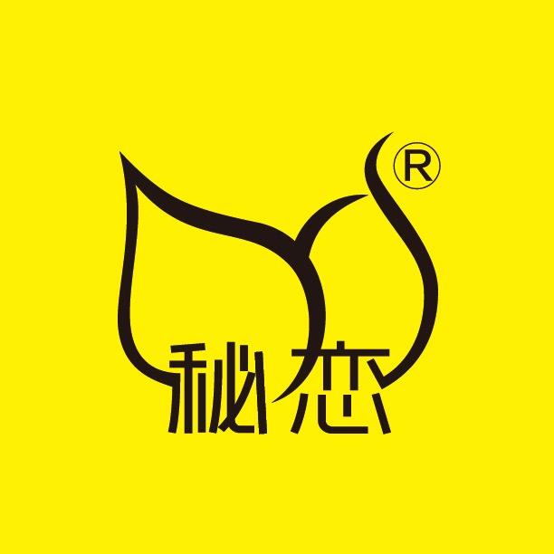 秘恋甄选