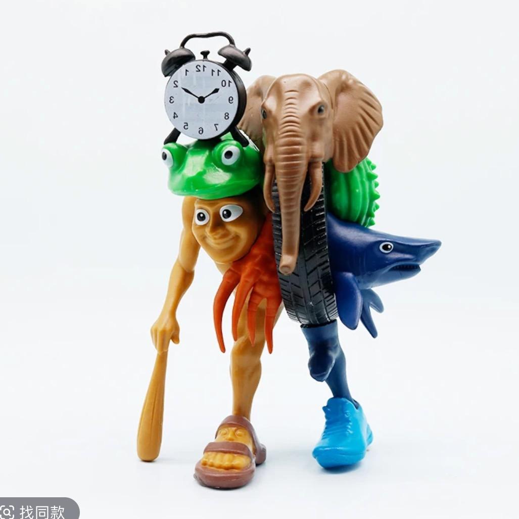 山海经🔥融合怪