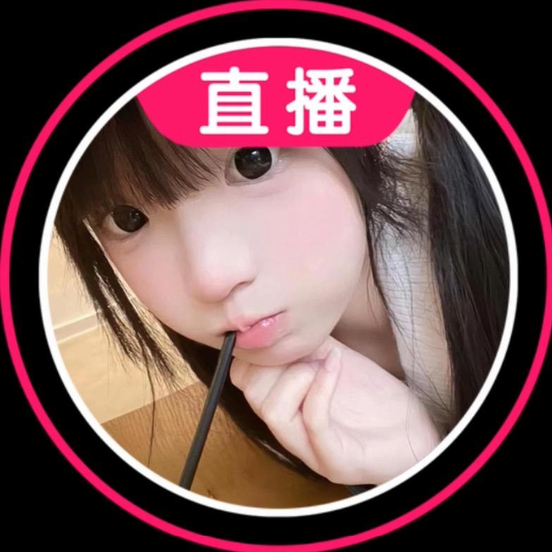 纯情小爽🧀