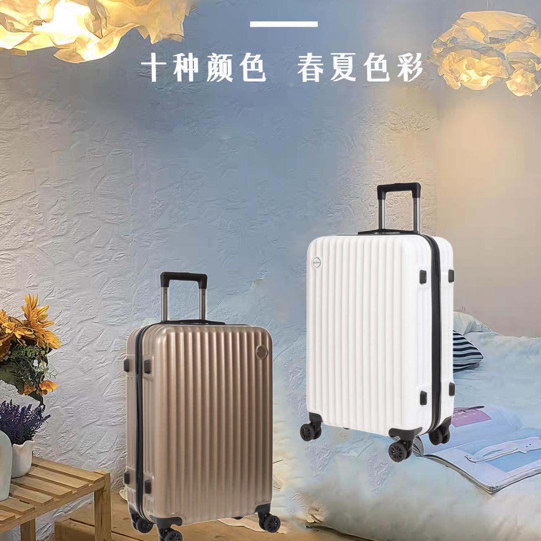 中星润诚箱包店