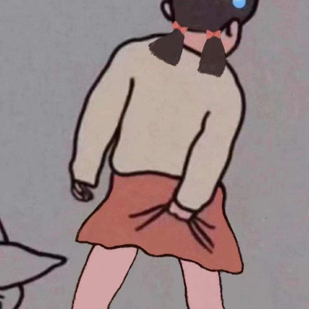 KUNG.