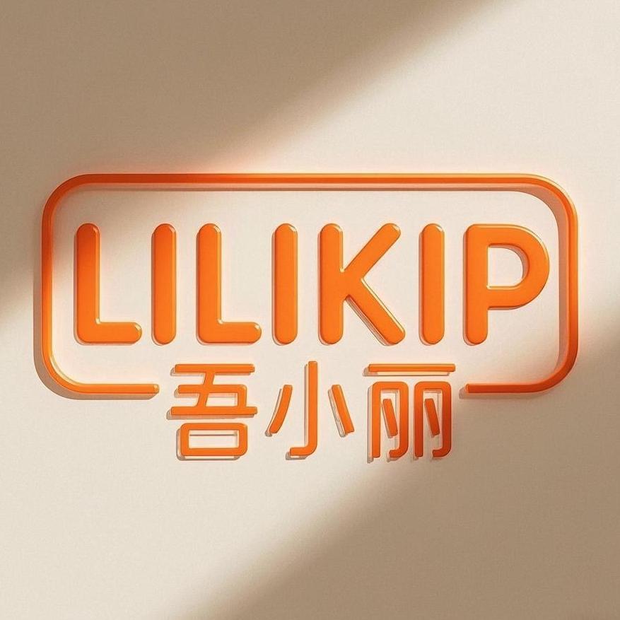 吾小丽儿童家具旗舰店