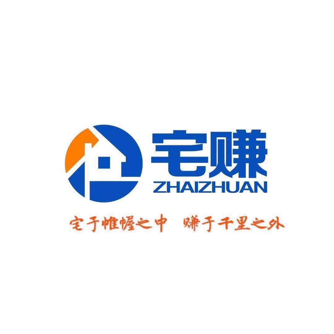 ⭐️韭皇叔