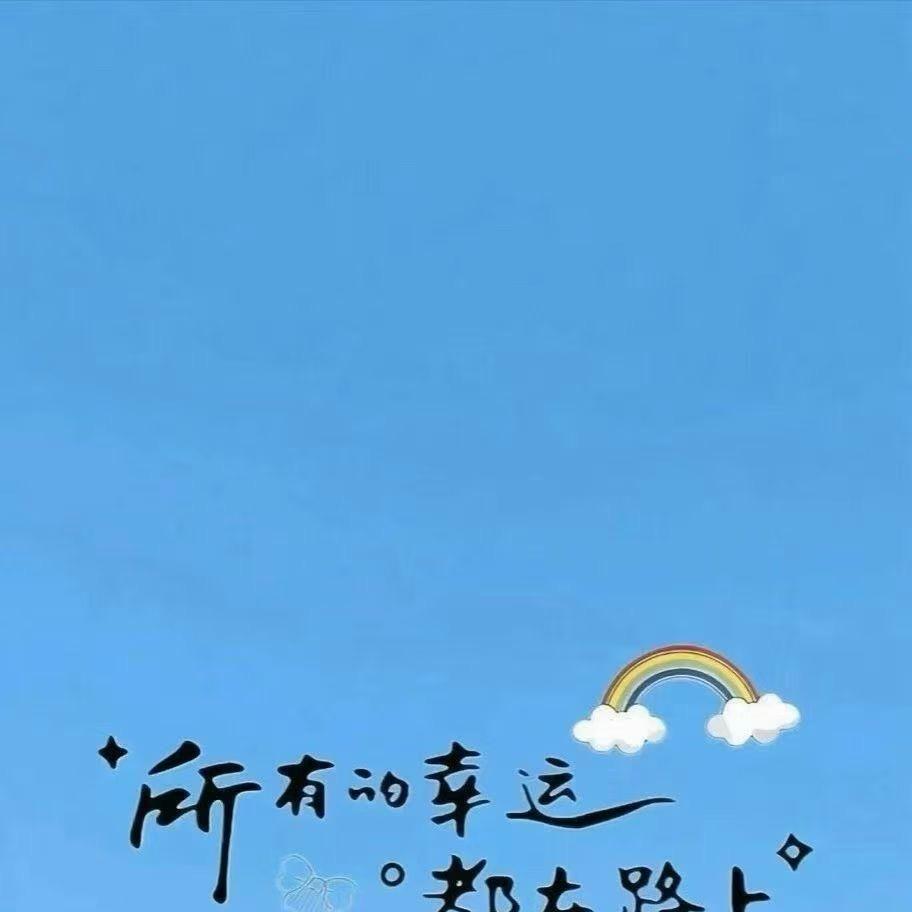 肉长出来还能再减，零食过期了就不能再吃了