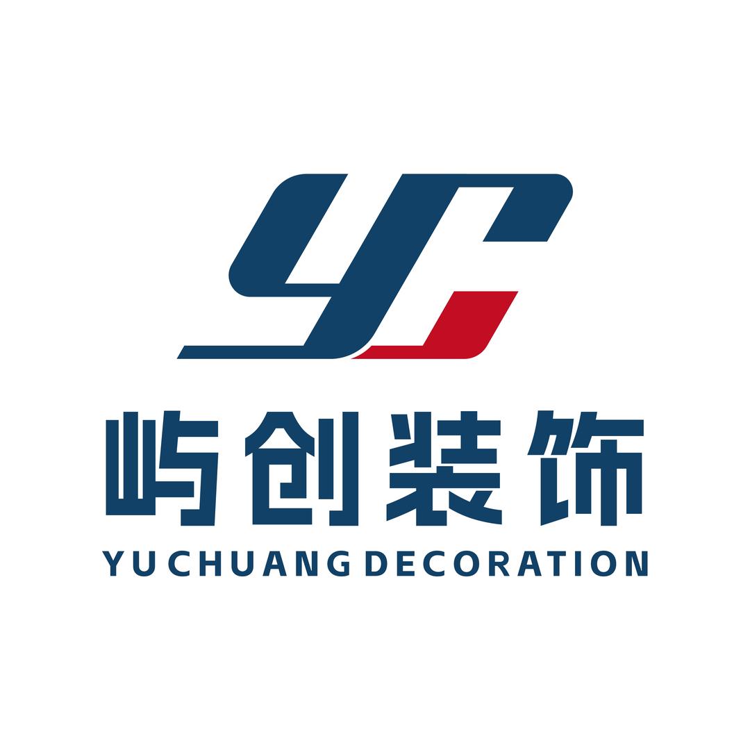 屿创装饰（多美居）—成娟