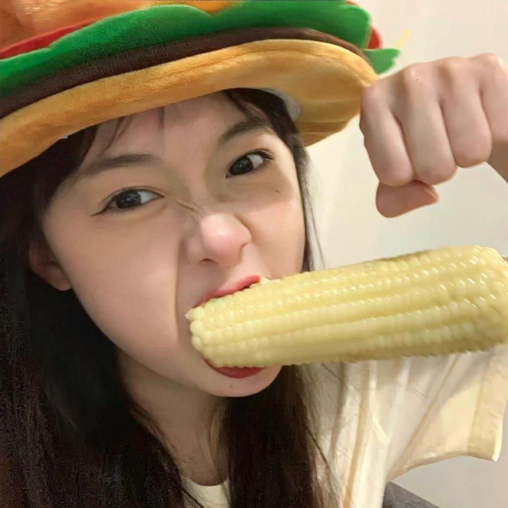 高粱饴