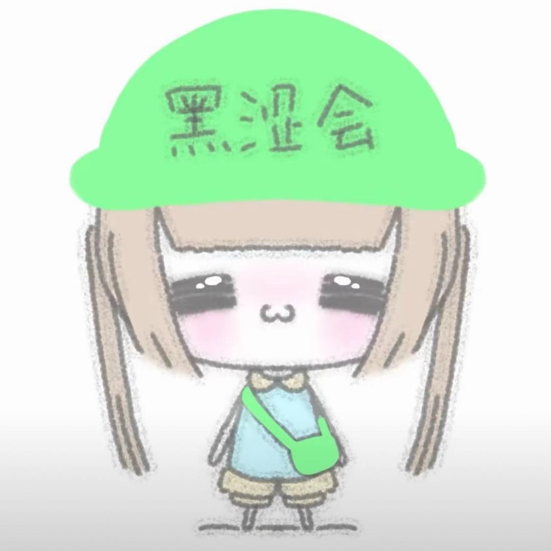 名字太长会有傻子跟着念