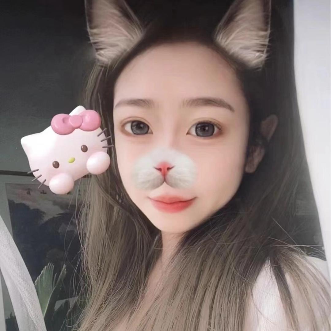 秘境中的你