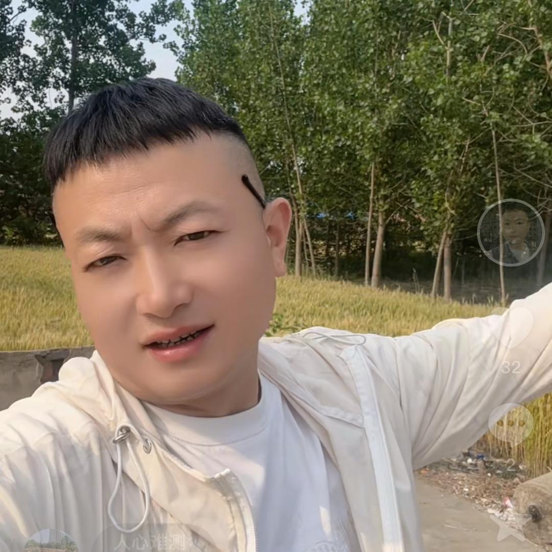 一首哥