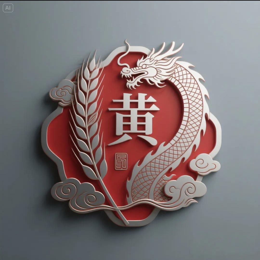 黄兴明