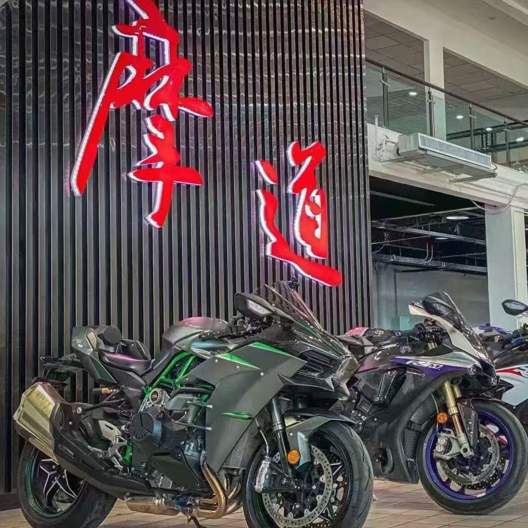 摩道重机、小小徐🦄