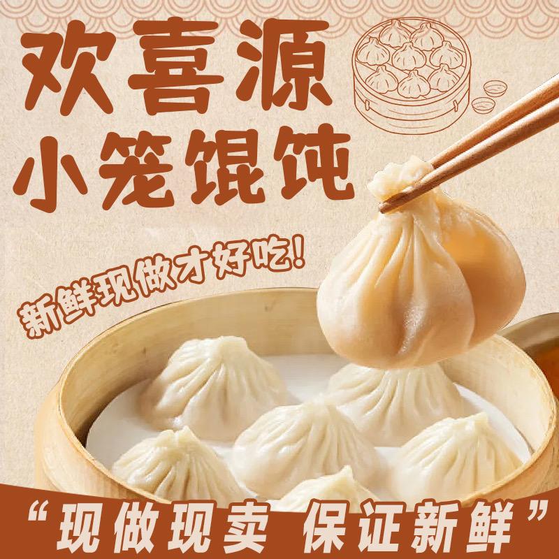 阿才