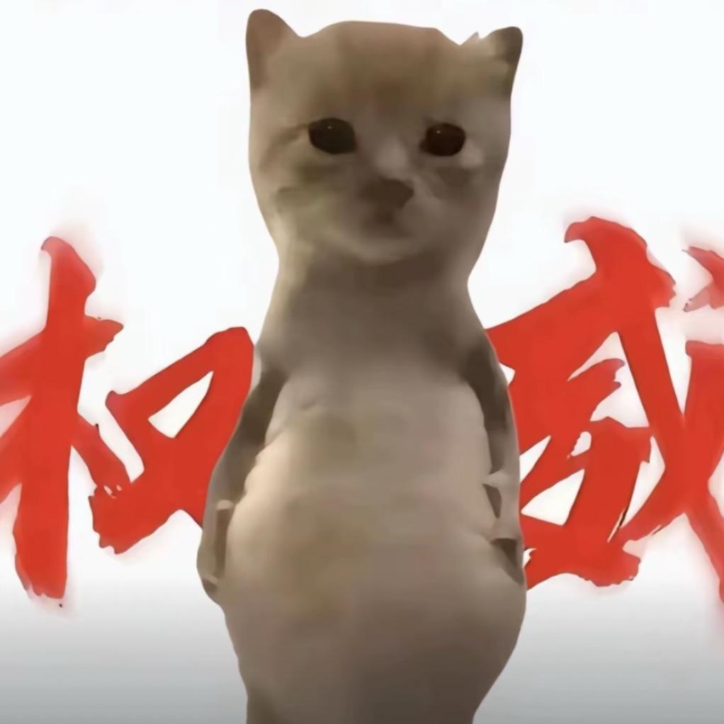 阮籍
