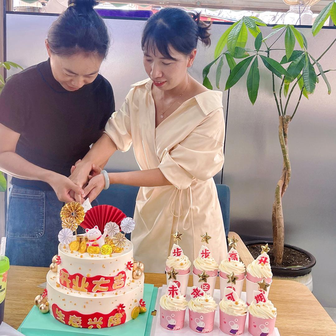 爱我不许走i
