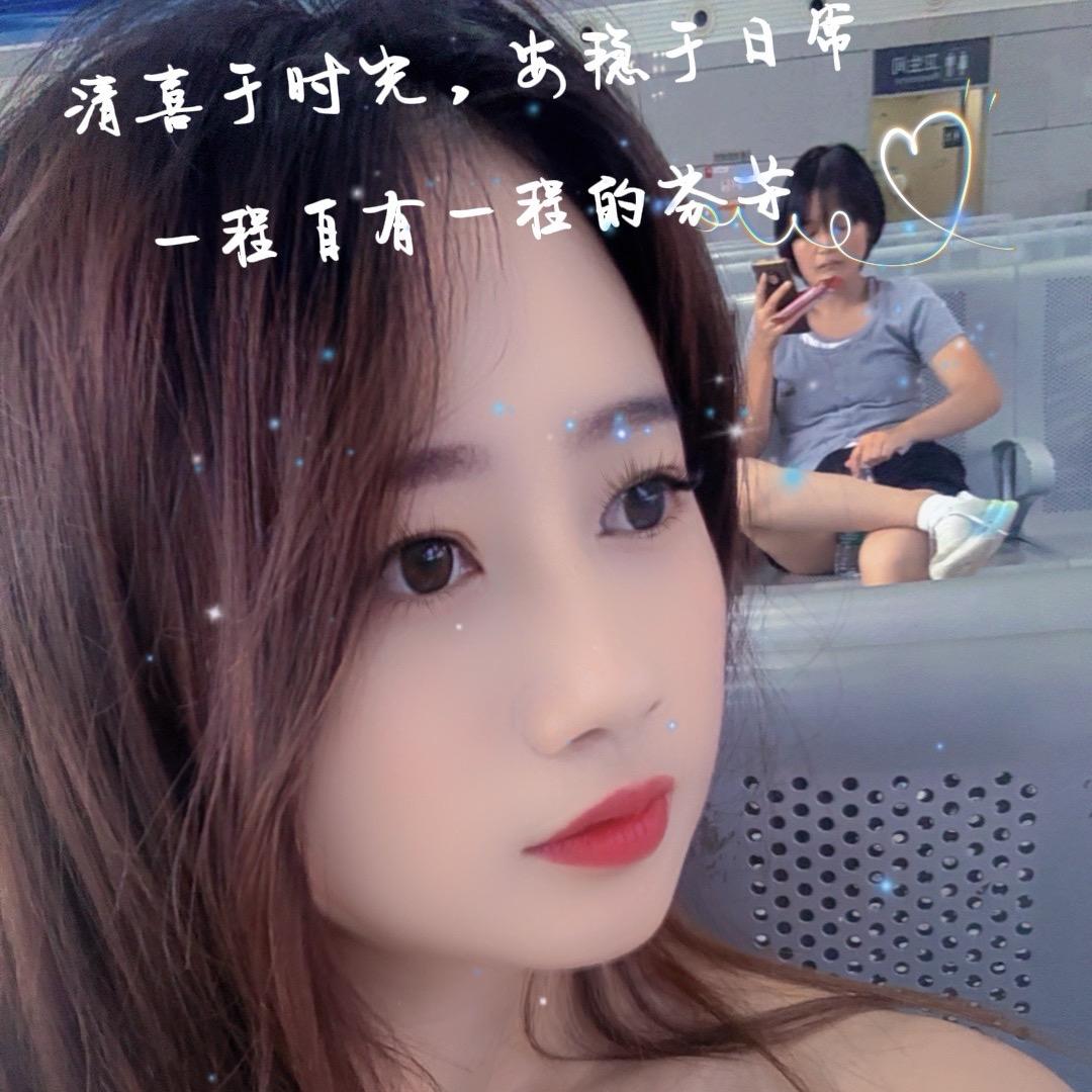 做个快乐的小朋友