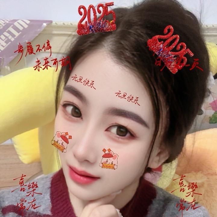 小财神