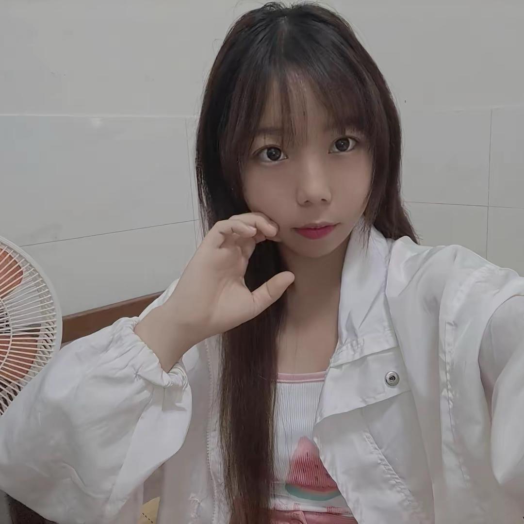一婷呀
