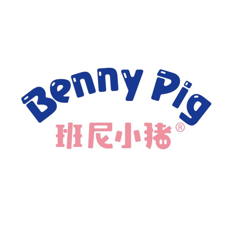 班尼小猪官方旗舰店