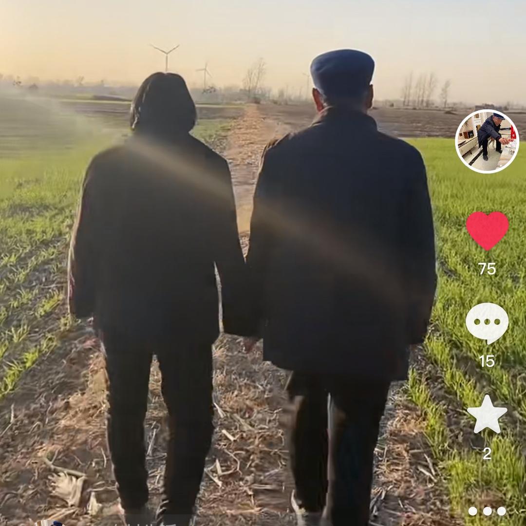 农村生活(好物分享在橱窗)