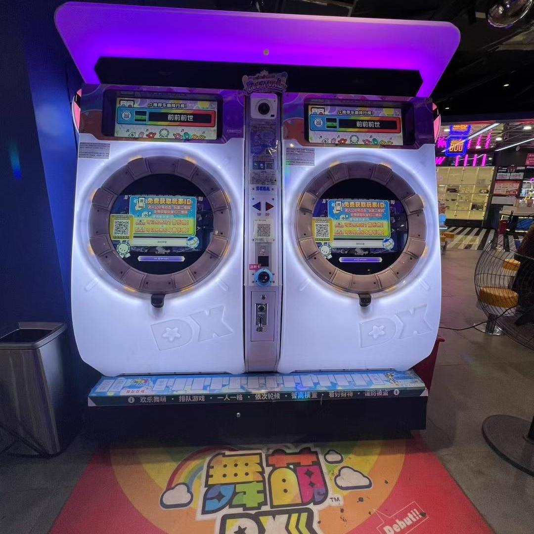 二手电玩（虎牙）