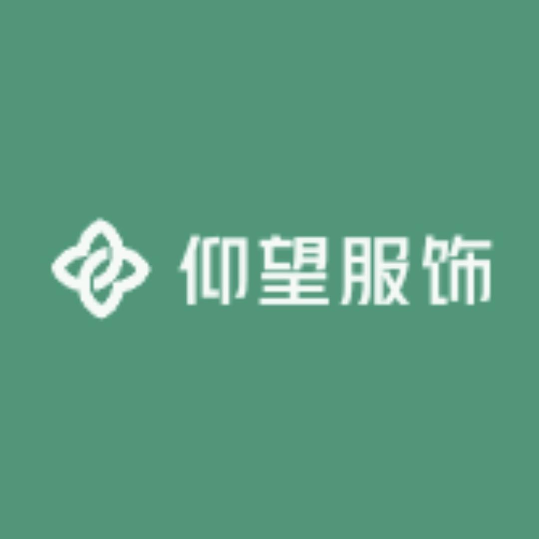 仰望服饰优选店