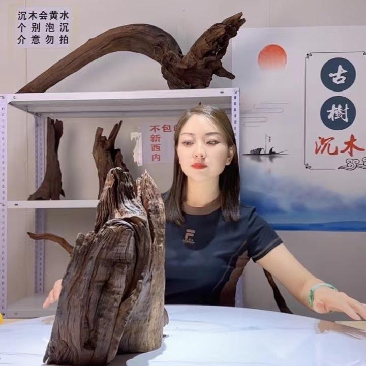 方寸之间鱼缸造景工艺品