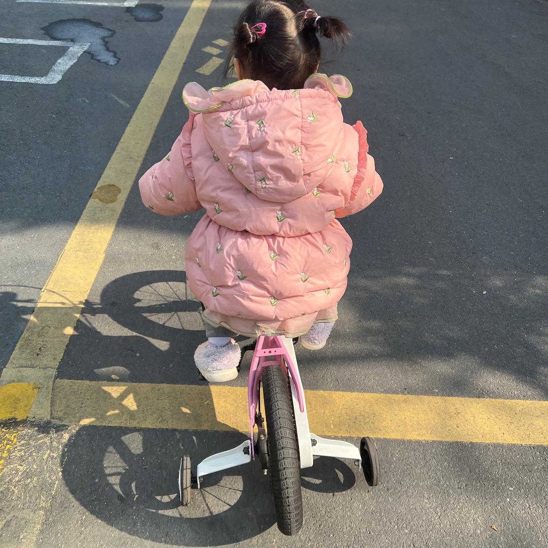 欣瑶