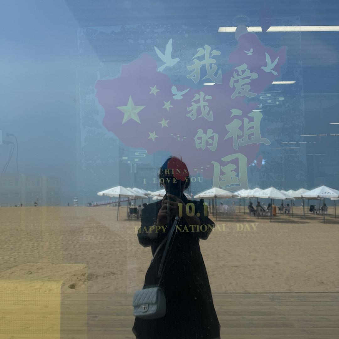 林。。。。