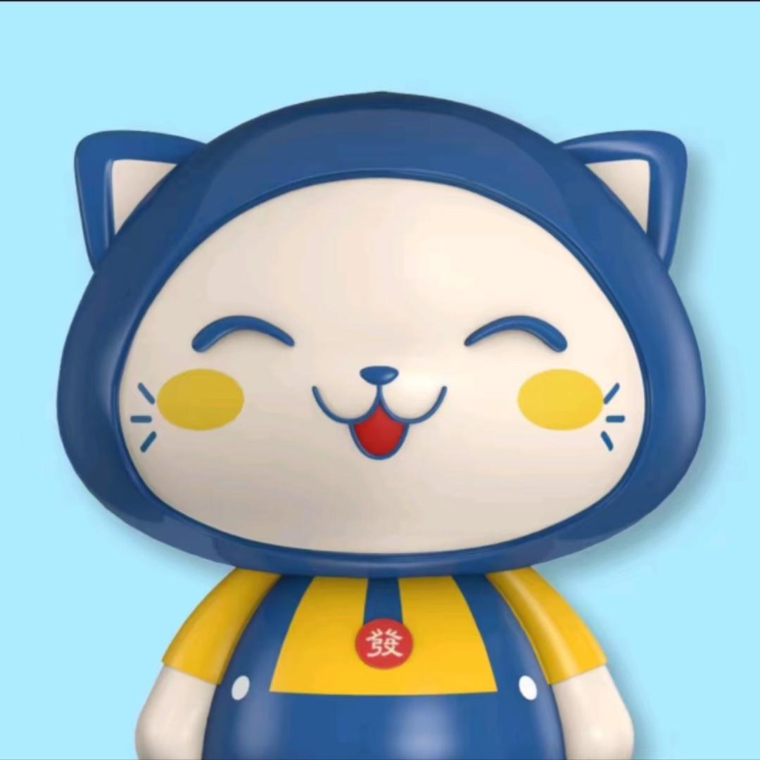 义乌老陈工厂店