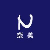 奈美STUDIO