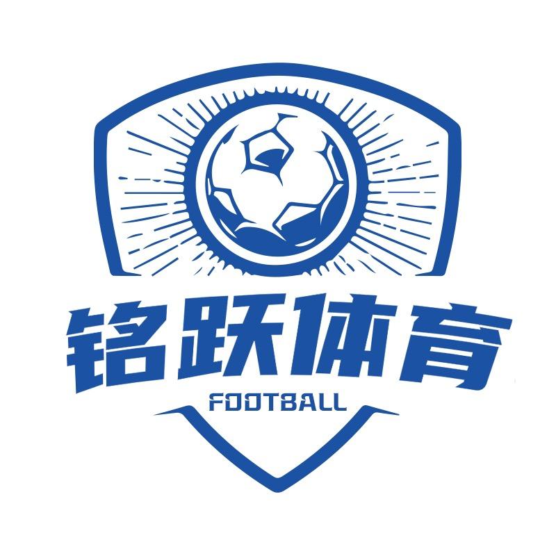 铭跃体育