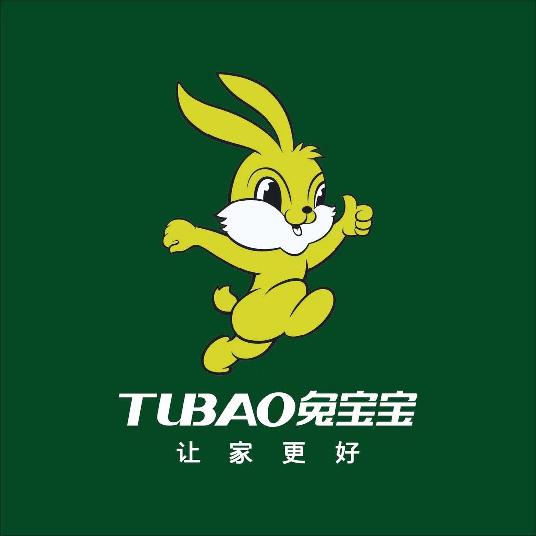 兔宝宝易装灵宝店