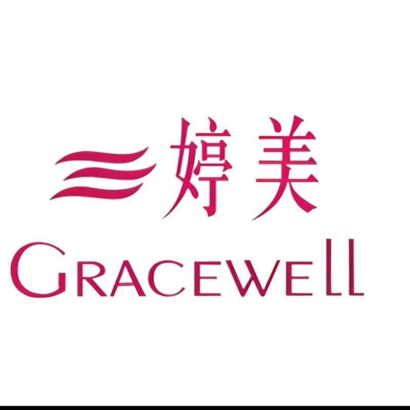 婷美塑身背心直播